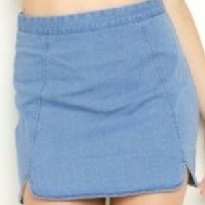 Brandy Melville Raquel skirt